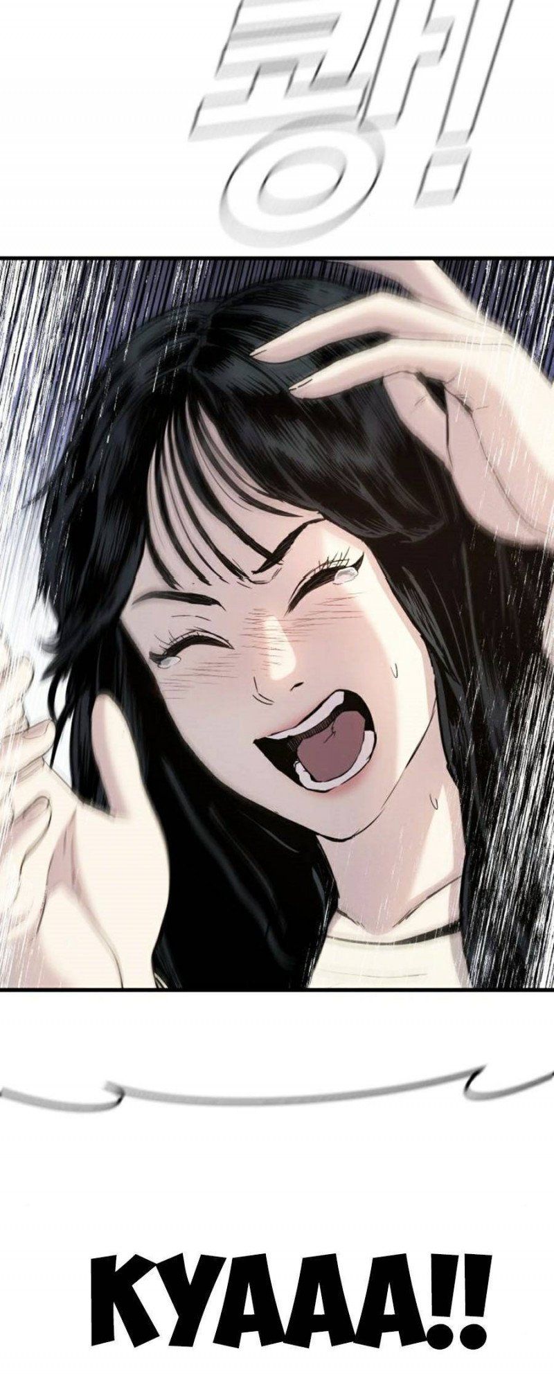 đọc truyện Bố Tôi Là Đặc Vụ Chương 26 ảnh 11 tại Thiên Thai Truyện