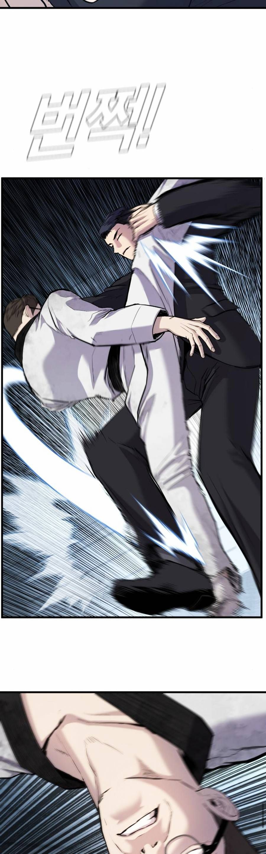 đọc truyện Bố Tôi Là Đặc Vụ Chương 27.5 ảnh 13 tại Thiên Thai Truyện