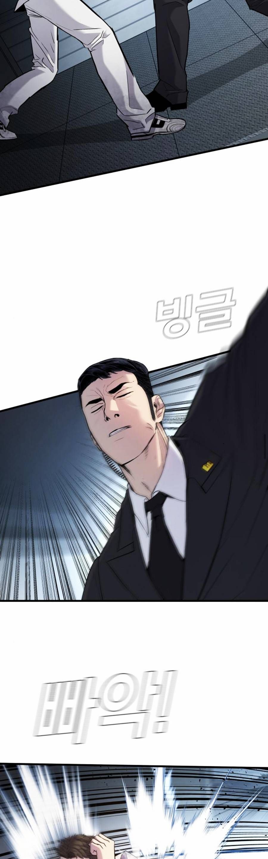 đọc truyện Bố Tôi Là Đặc Vụ Chương 27.5 ảnh 19 tại Thiên Thai Truyện