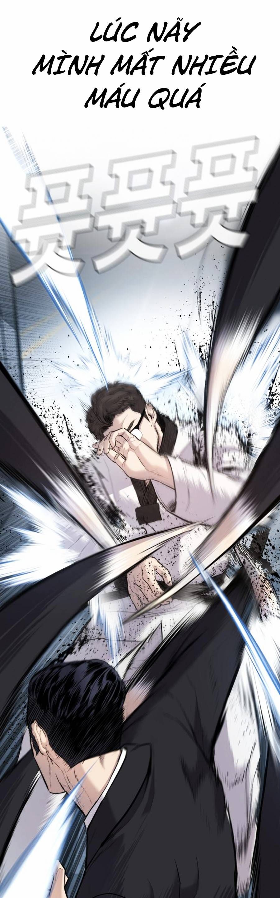 đọc truyện Bố Tôi Là Đặc Vụ Chương 27.5 ảnh 22 tại Thiên Thai Truyện