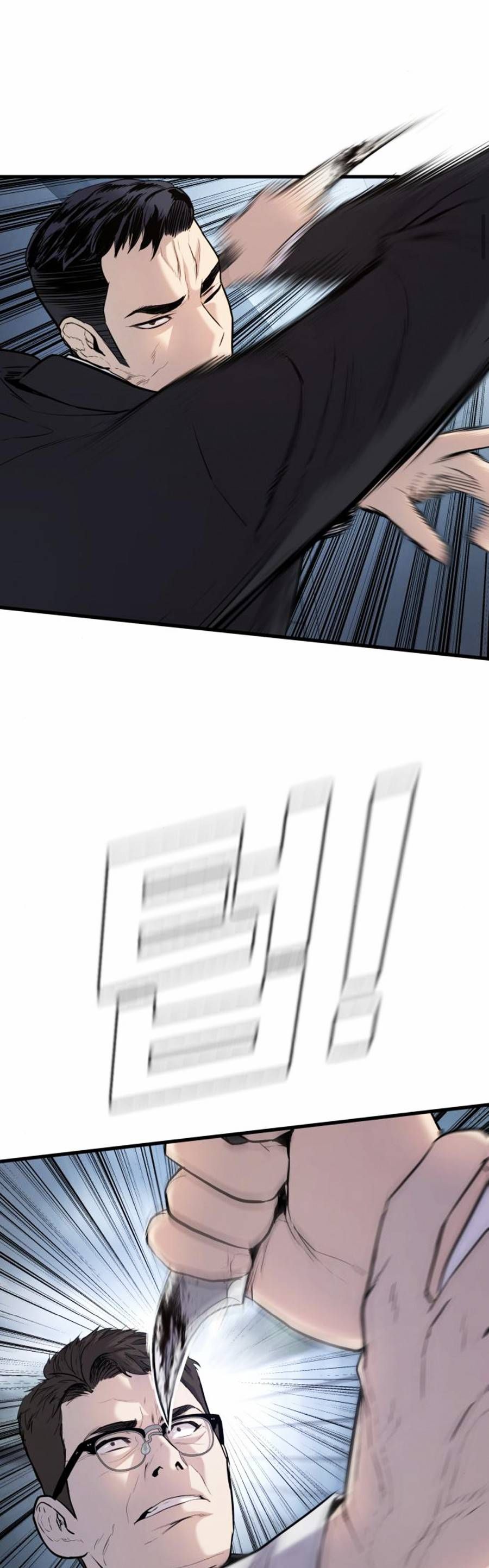 đọc truyện Bố Tôi Là Đặc Vụ Chương 27.5 ảnh 24 tại Thiên Thai Truyện