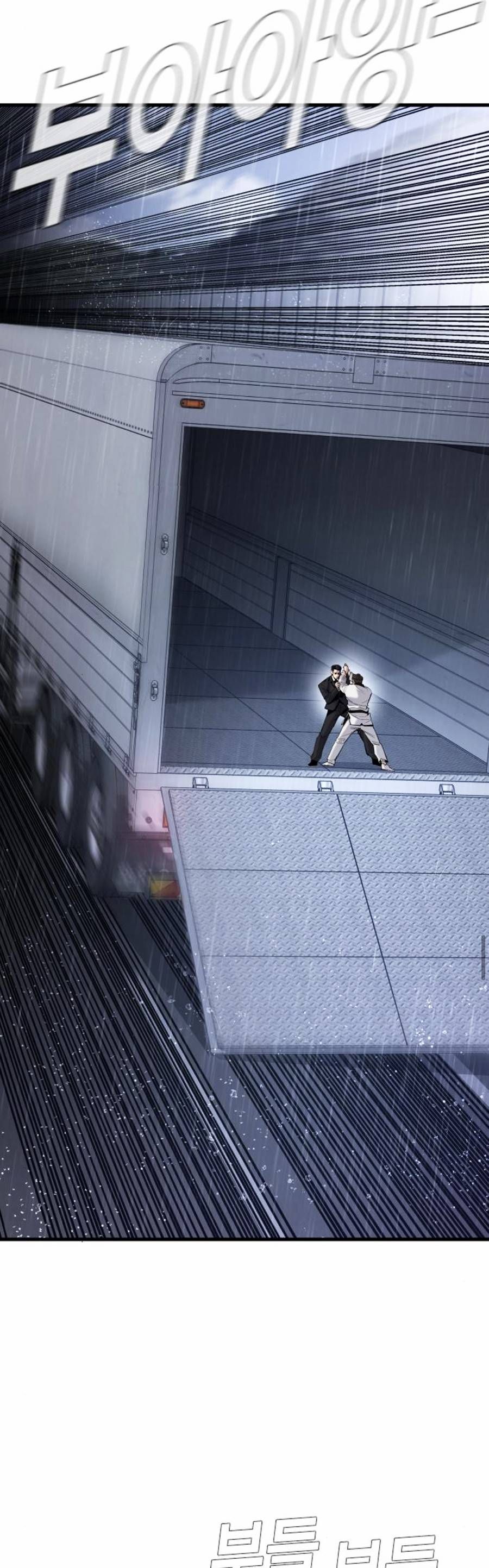 đọc truyện Bố Tôi Là Đặc Vụ Chương 27.5 ảnh 26 tại Thiên Thai Truyện