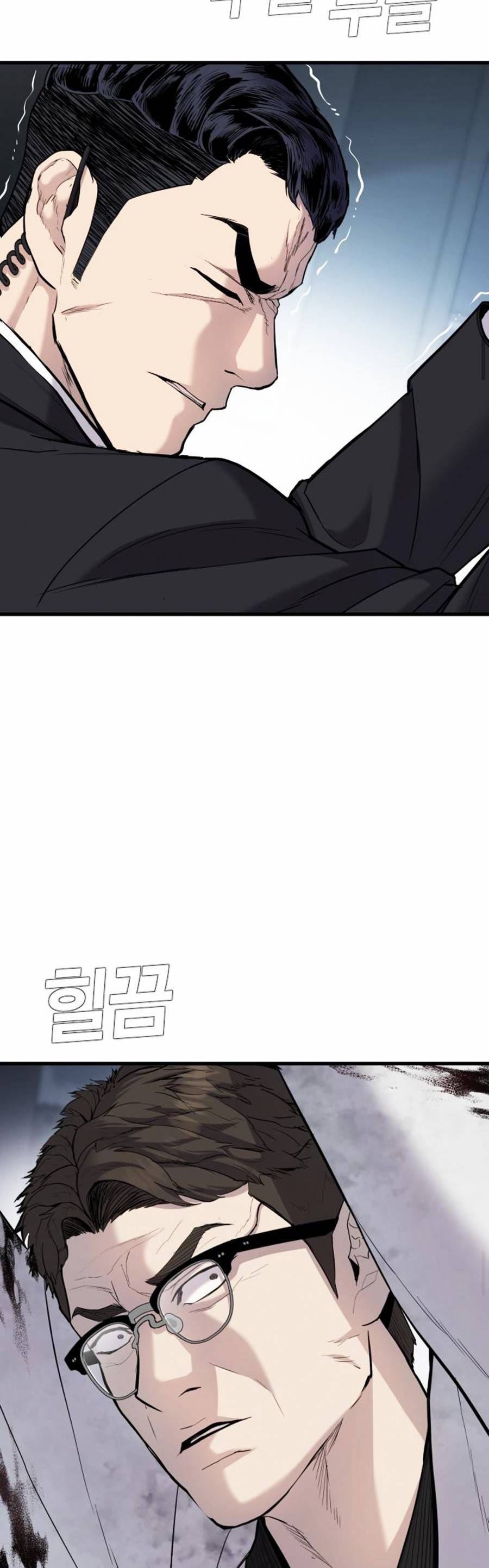 đọc truyện Bố Tôi Là Đặc Vụ Chương 27.5 ảnh 27 tại Thiên Thai Truyện