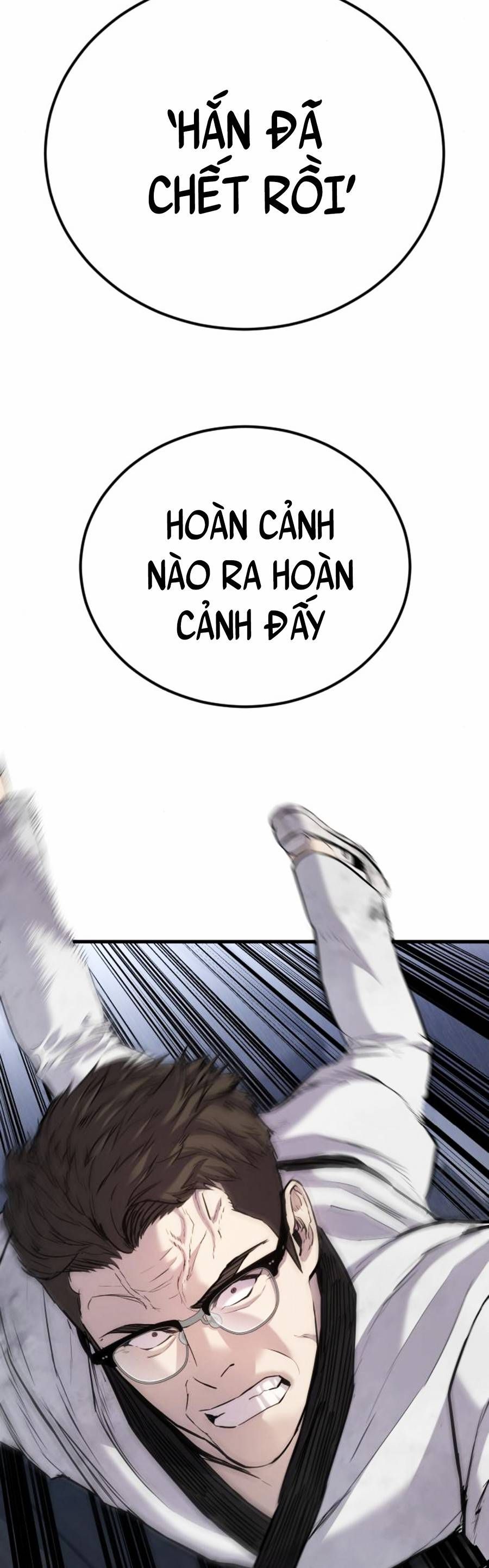 đọc truyện Bố Tôi Là Đặc Vụ Chương 27.5 ảnh 33 tại Thiên Thai Truyện