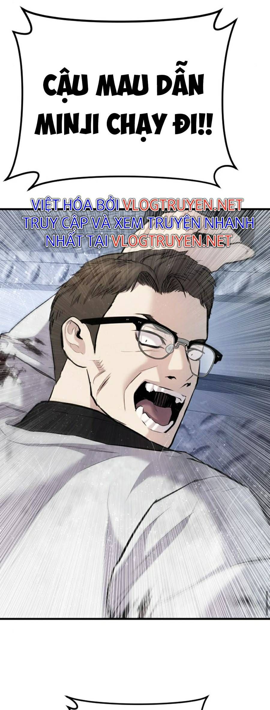 đọc truyện Bố Tôi Là Đặc Vụ Chương 27.5 ảnh 46 tại Thiên Thai Truyện