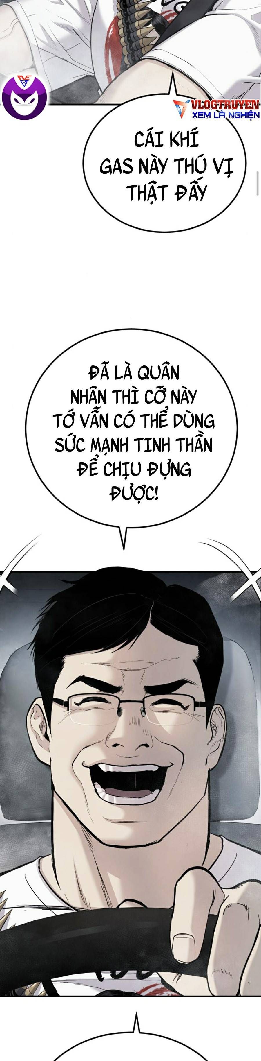 đọc truyện Bố Tôi Là Đặc Vụ Chương 27.5 ảnh 55 tại Thiên Thai Truyện