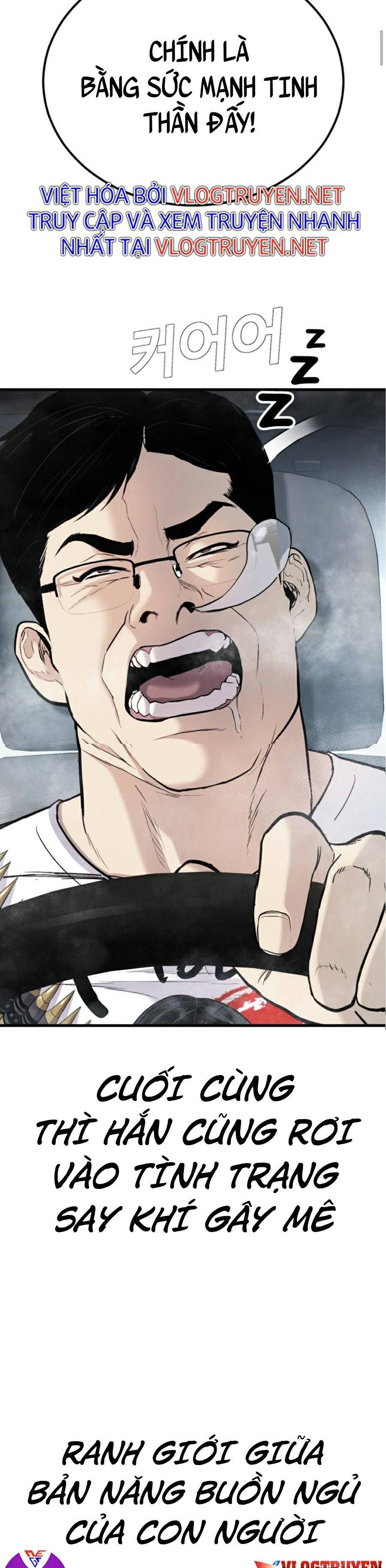 đọc truyện Bố Tôi Là Đặc Vụ Chương 27.5 ảnh 56 tại Thiên Thai Truyện