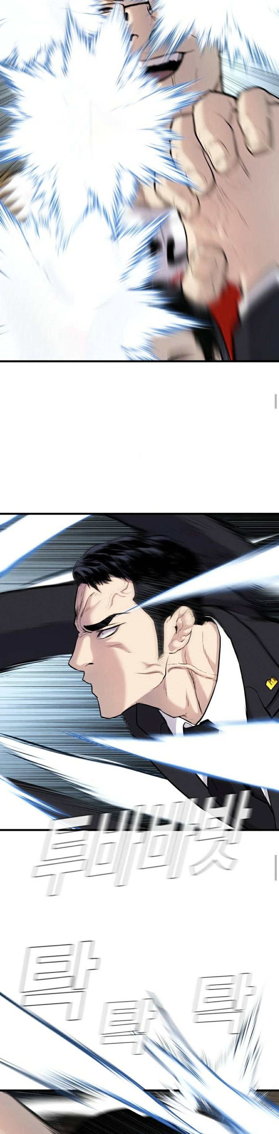 đọc truyện Bố Tôi Là Đặc Vụ Chương 27.5 ảnh 61 tại Thiên Thai Truyện