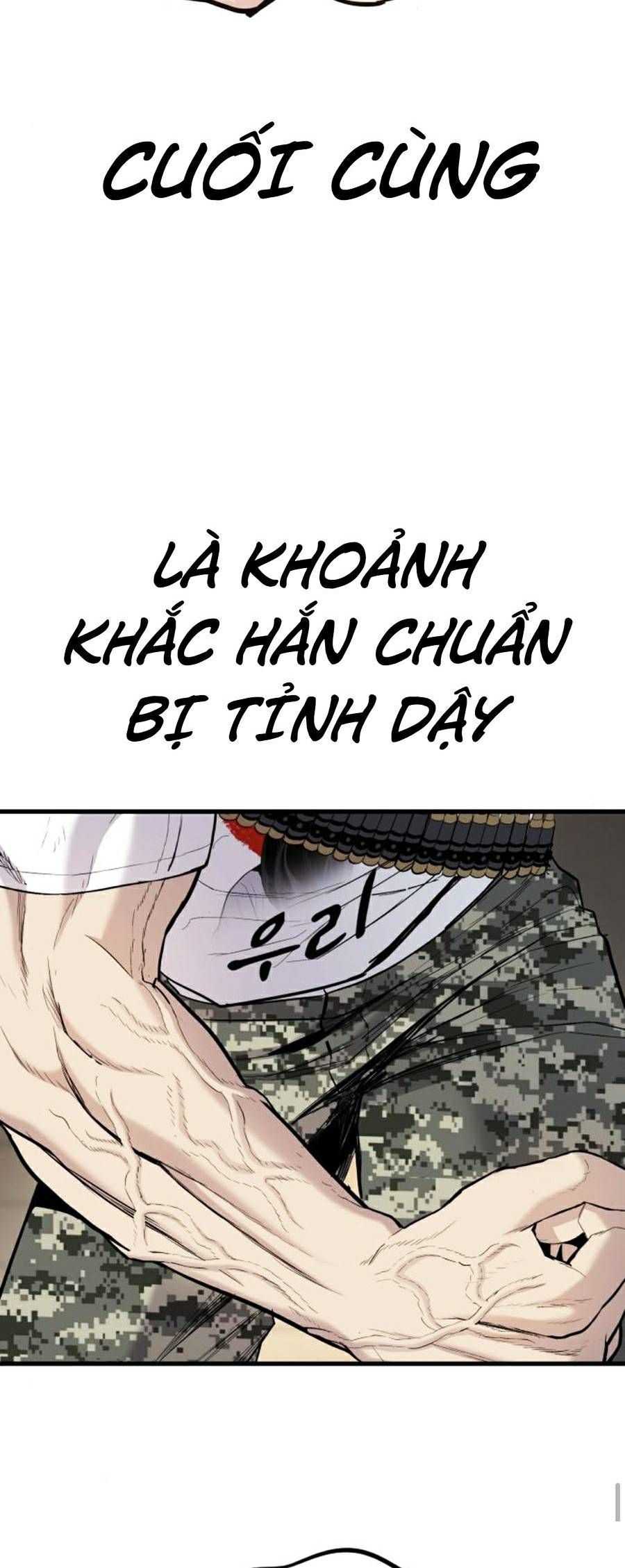 đọc truyện Bố Tôi Là Đặc Vụ Chương 27.5 ảnh 73 tại Thiên Thai Truyện