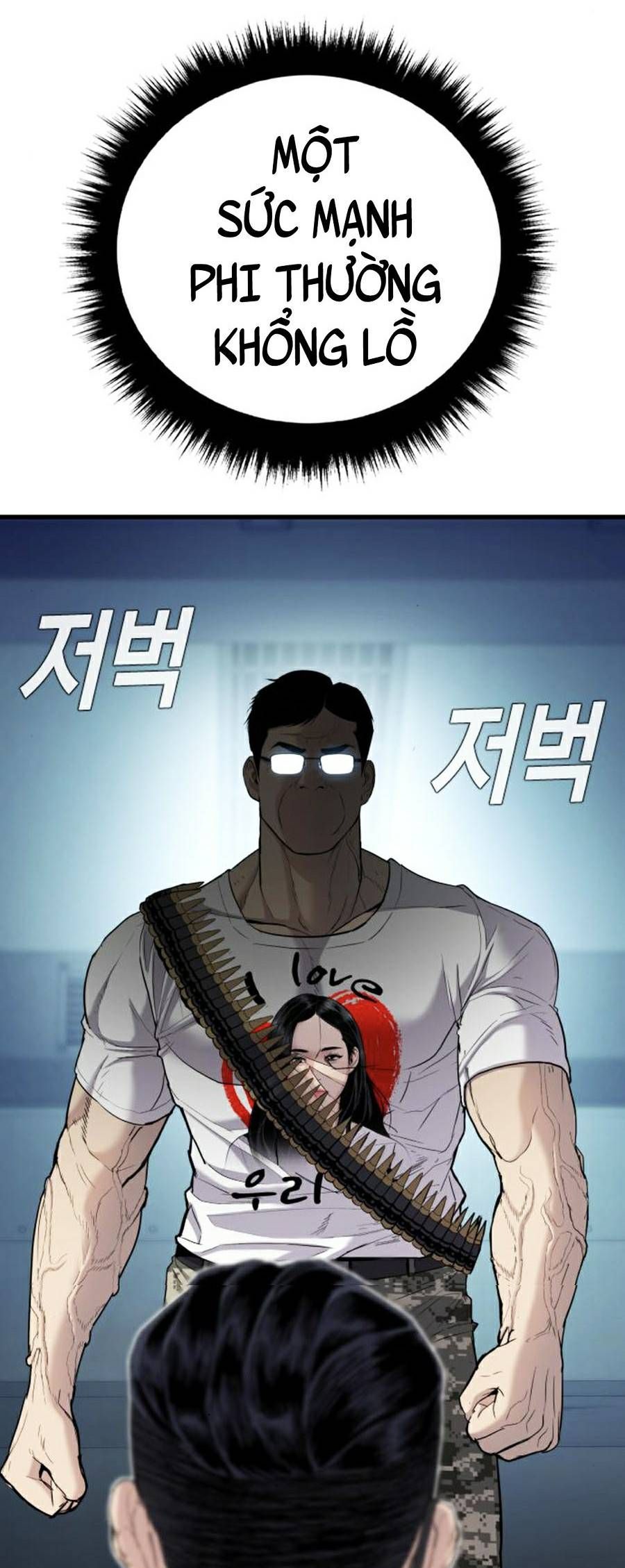 đọc truyện Bố Tôi Là Đặc Vụ Chương 27.5 ảnh 78 tại Thiên Thai Truyện