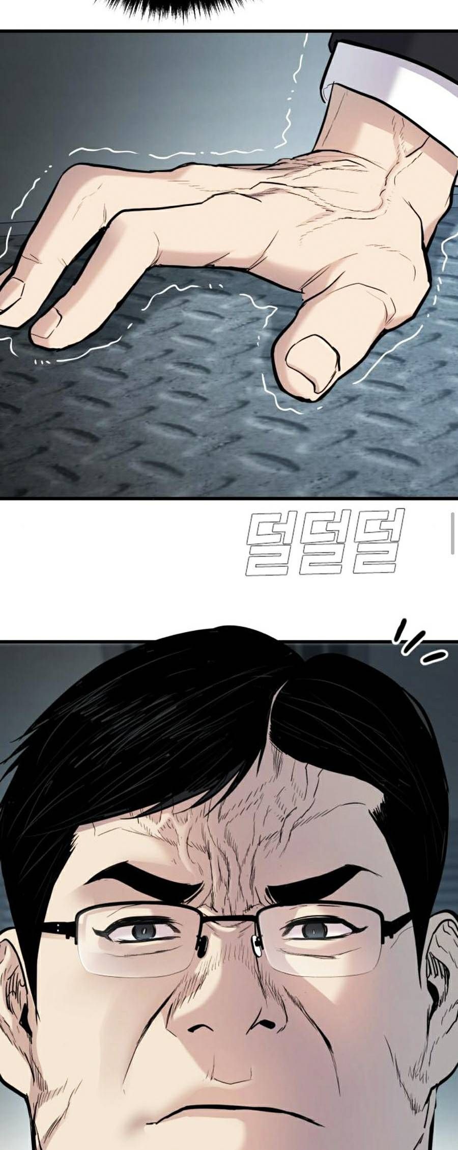 đọc truyện Bố Tôi Là Đặc Vụ Chương 27.5 ảnh 80 tại Thiên Thai Truyện