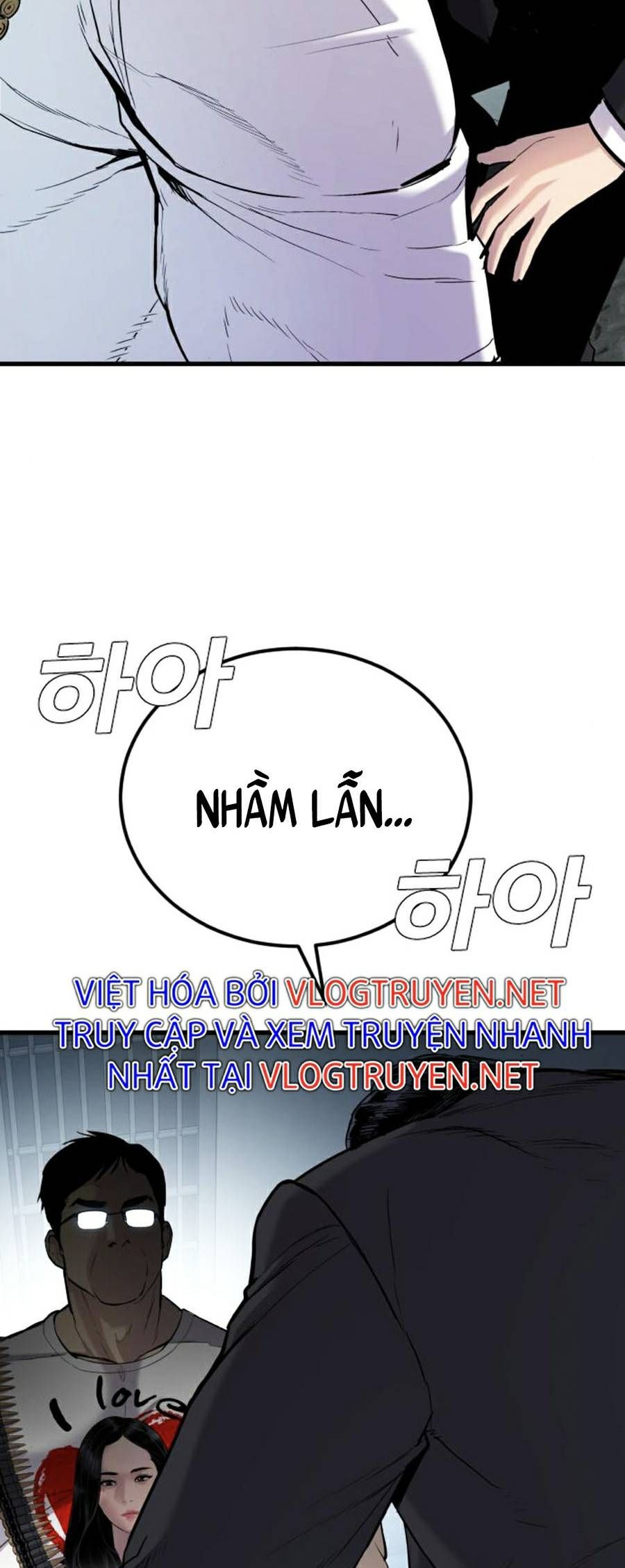 đọc truyện Bố Tôi Là Đặc Vụ Chương 27.5 ảnh 82 tại Thiên Thai Truyện