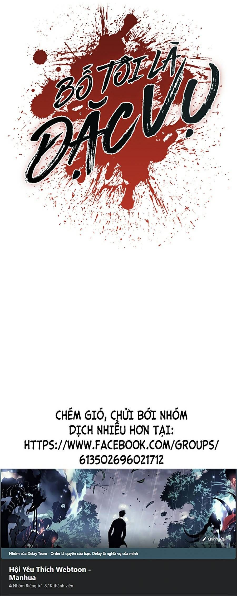 đọc truyện Bố Tôi Là Đặc Vụ Chương 27.5 ảnh 89 tại Thiên Thai Truyện