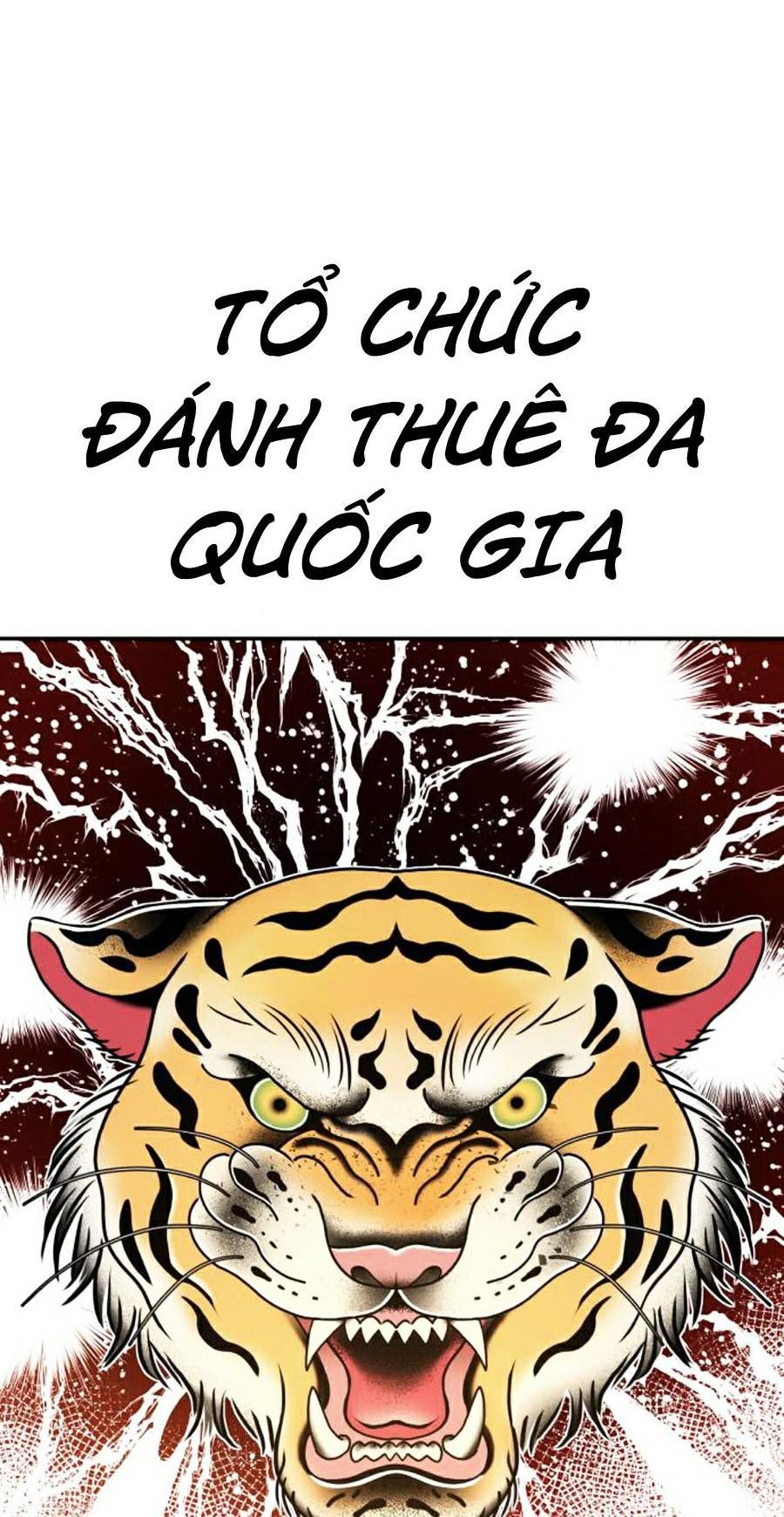 đọc truyện Bố Tôi Là Đặc Vụ Chương 27 ảnh 4 tại Thiên Thai Truyện