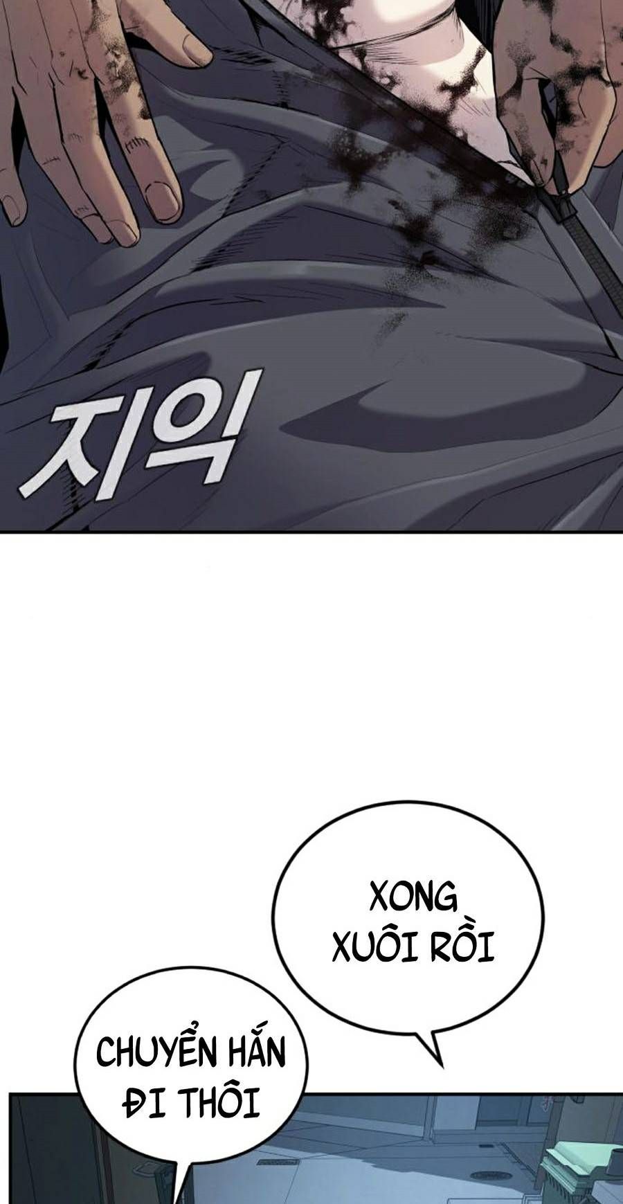 đọc truyện Bố Tôi Là Đặc Vụ Chương 27 ảnh 25 tại Thiên Thai Truyện