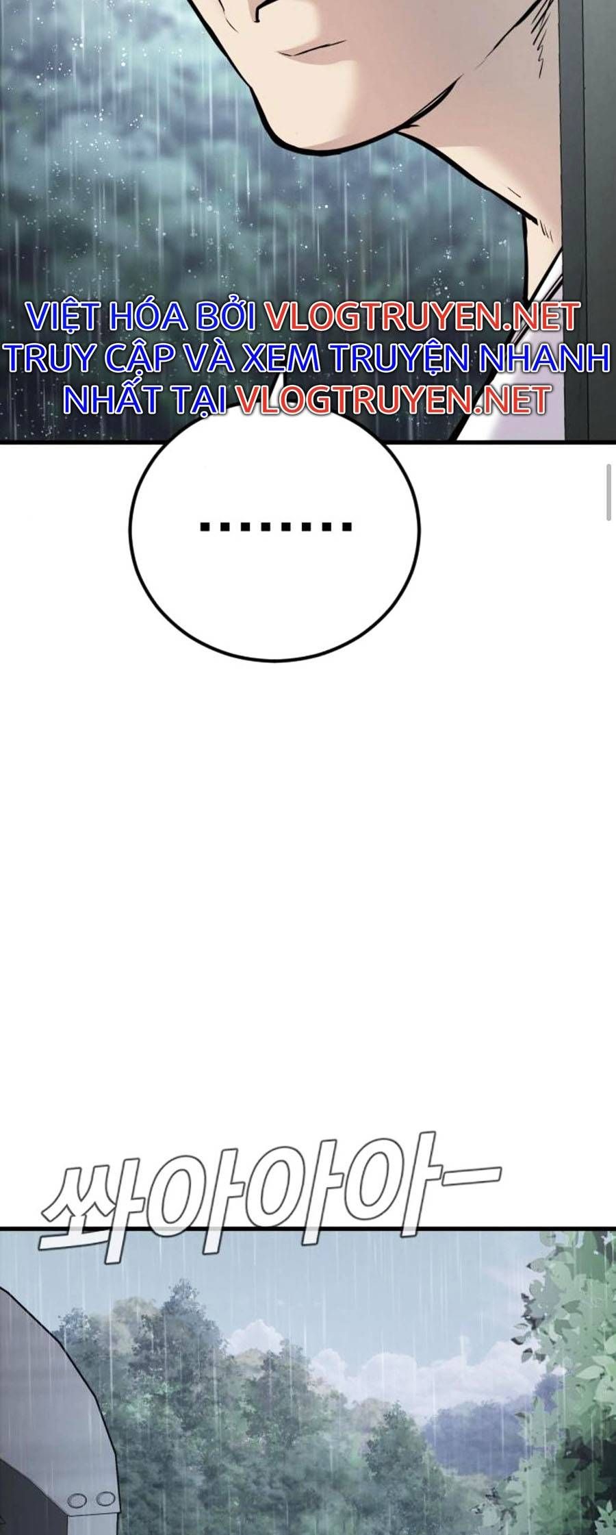 đọc truyện Bố Tôi Là Đặc Vụ Chương 28.5 ảnh 43 tại Thiên Thai Truyện