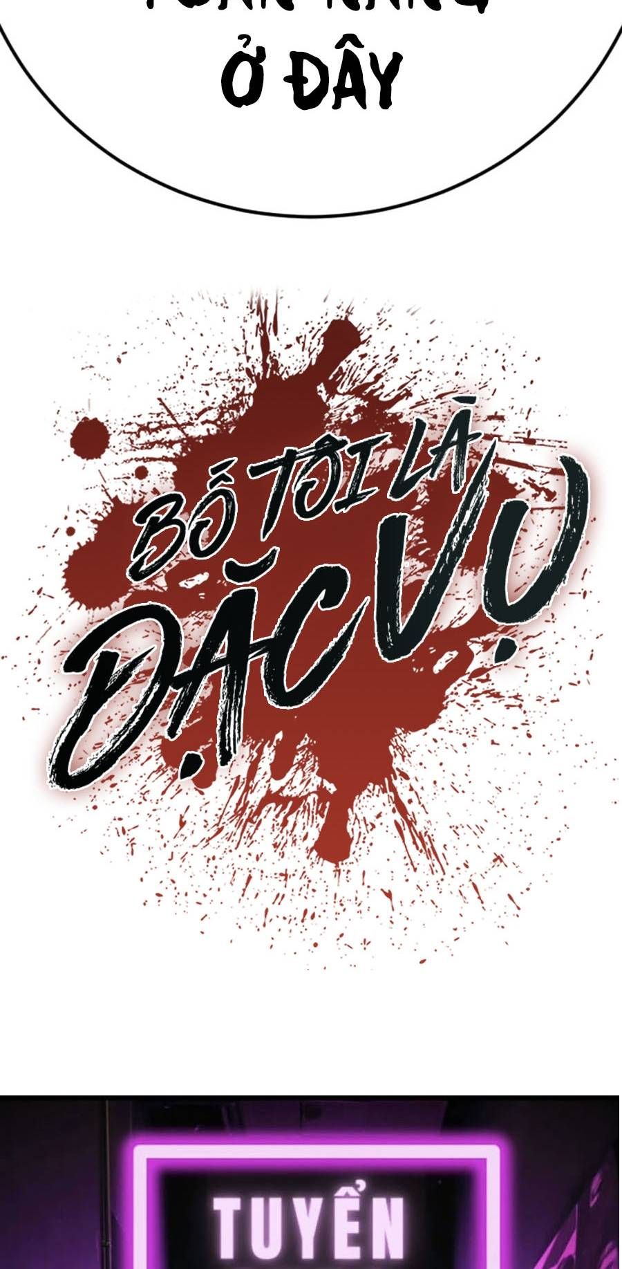 đọc truyện Bố Tôi Là Đặc Vụ Chương 28.5 ảnh 64 tại Thiên Thai Truyện