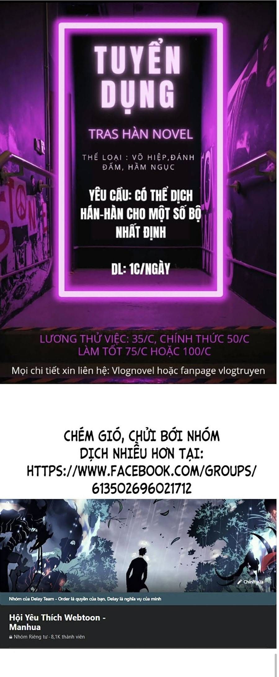 đọc truyện Bố Tôi Là Đặc Vụ Chương 28 ảnh 3 tại Thiên Thai Truyện