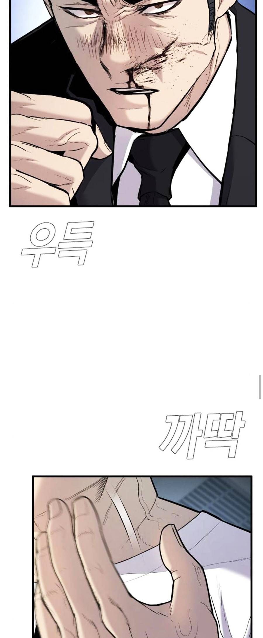 đọc truyện Bố Tôi Là Đặc Vụ Chương 28 ảnh 12 tại Thiên Thai Truyện