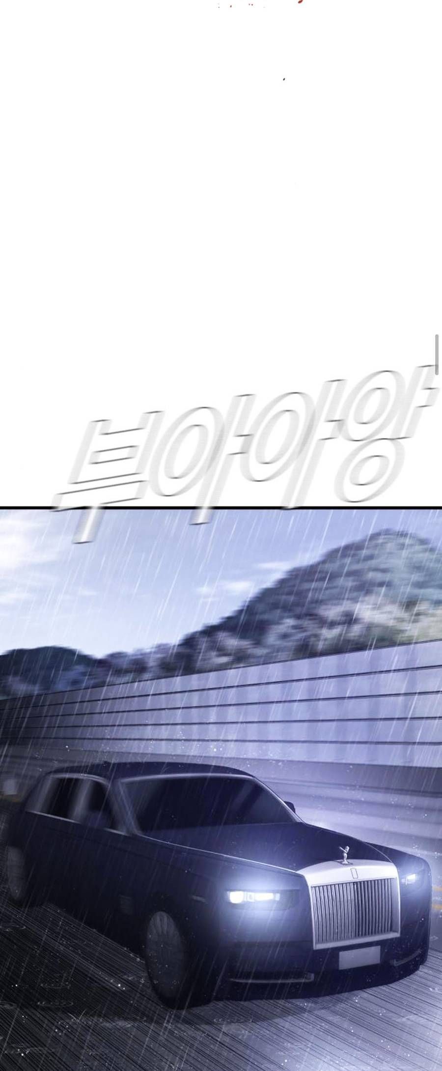 đọc truyện Bố Tôi Là Đặc Vụ Chương 28 ảnh 17 tại Thiên Thai Truyện