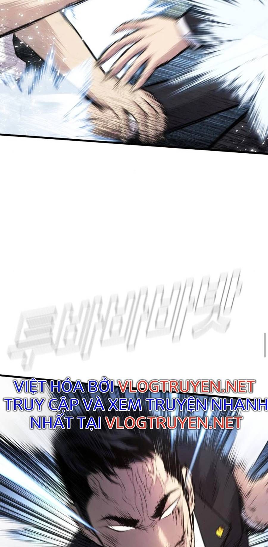 đọc truyện Bố Tôi Là Đặc Vụ Chương 28 ảnh 28 tại Thiên Thai Truyện