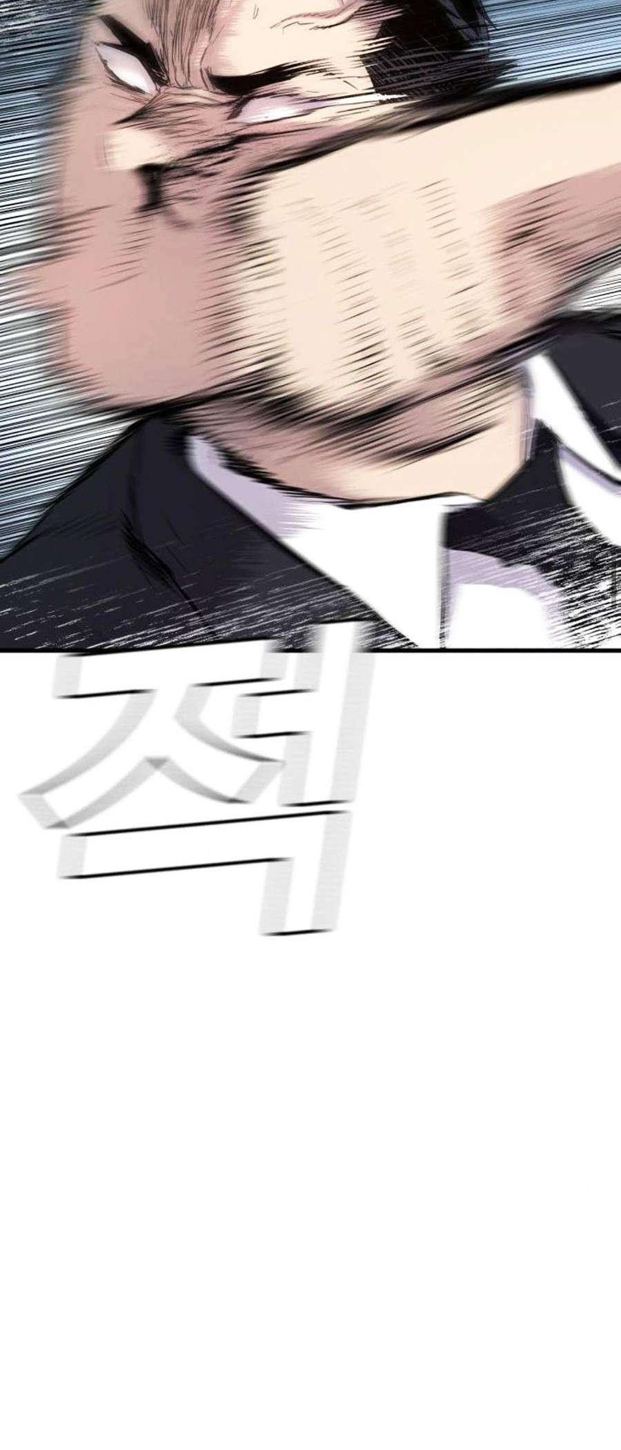 đọc truyện Bố Tôi Là Đặc Vụ Chương 28 ảnh 48 tại Thiên Thai Truyện