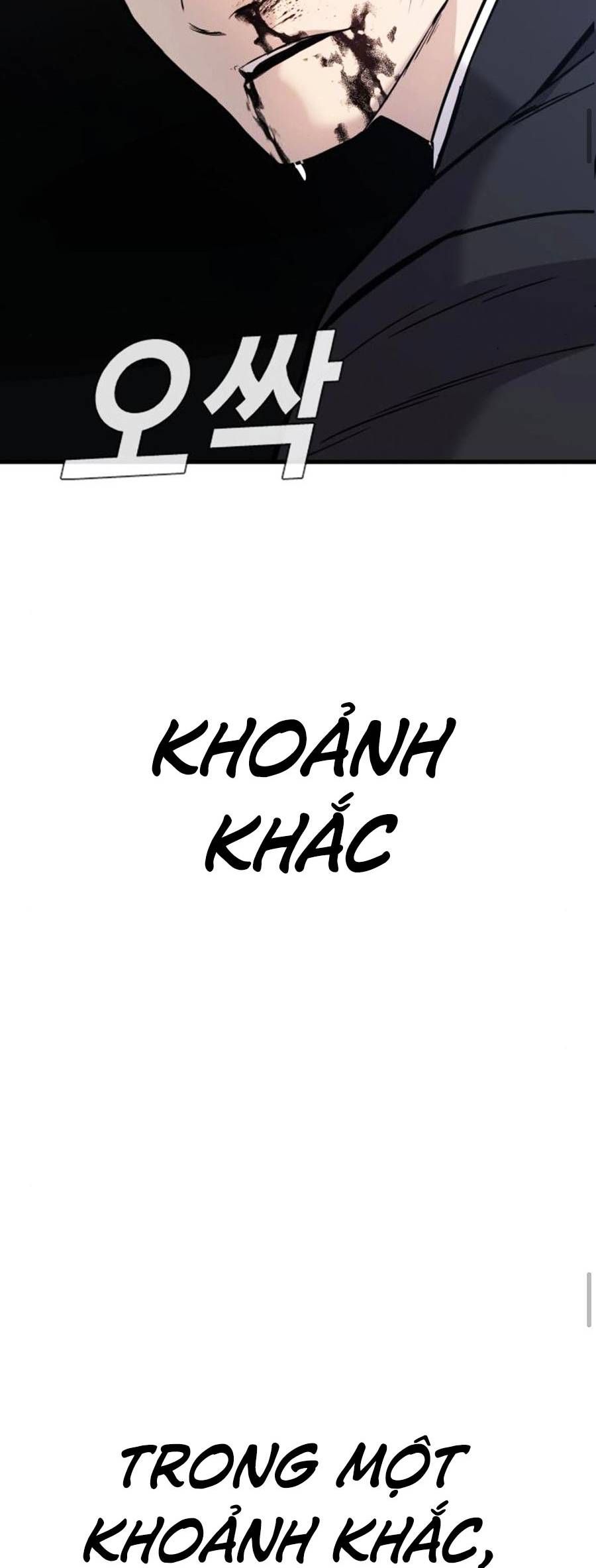 đọc truyện Bố Tôi Là Đặc Vụ Chương 28 ảnh 65 tại Thiên Thai Truyện