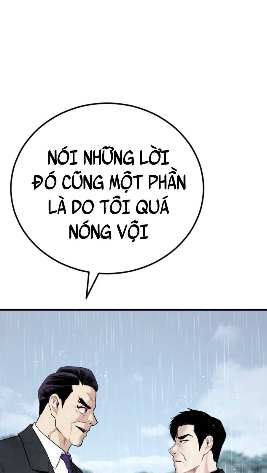 đọc truyện Bố Tôi Là Đặc Vụ Chương 29.5 ảnh 3 tại Thiên Thai Truyện