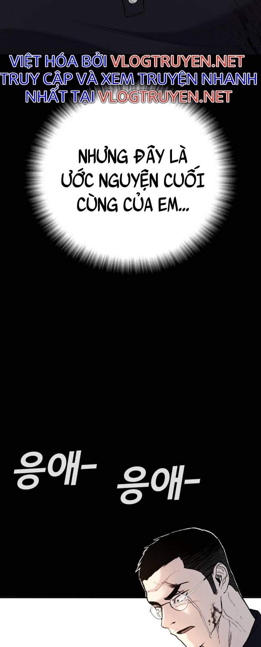 đọc truyện Bố Tôi Là Đặc Vụ Chương 29.5 ảnh 23 tại Thiên Thai Truyện