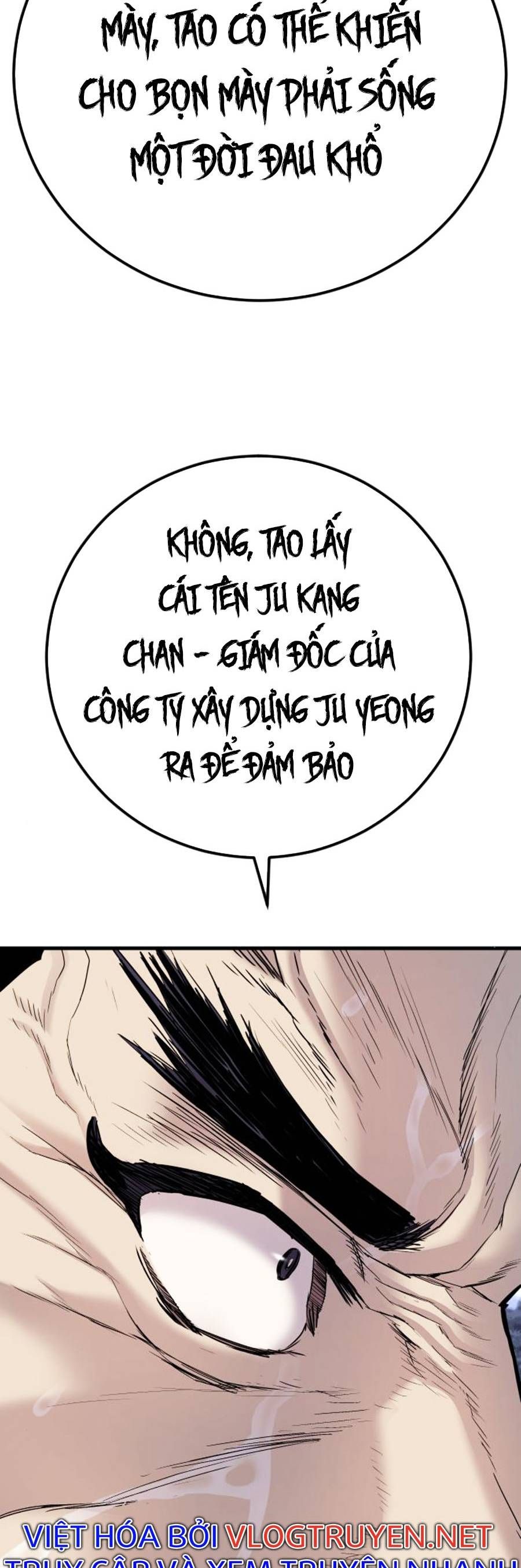 đọc truyện Bố Tôi Là Đặc Vụ Chương 29.5 ảnh 61 tại Thiên Thai Truyện