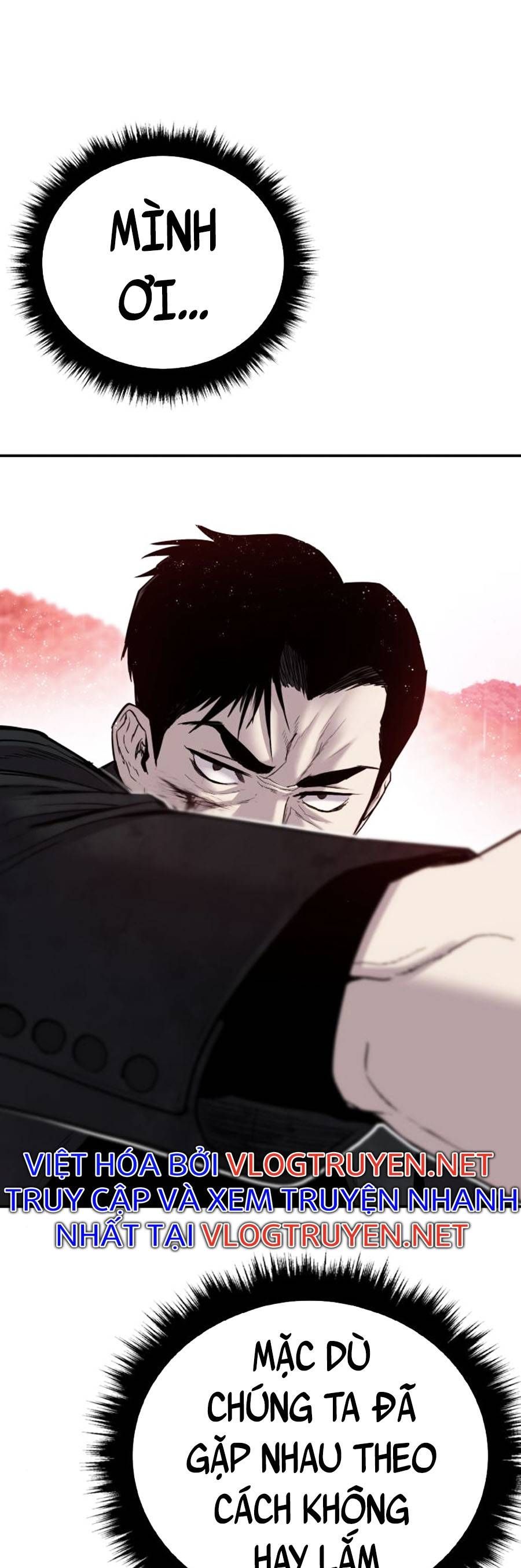 đọc truyện Bố Tôi Là Đặc Vụ Chương 29.5 ảnh 66 tại Thiên Thai Truyện