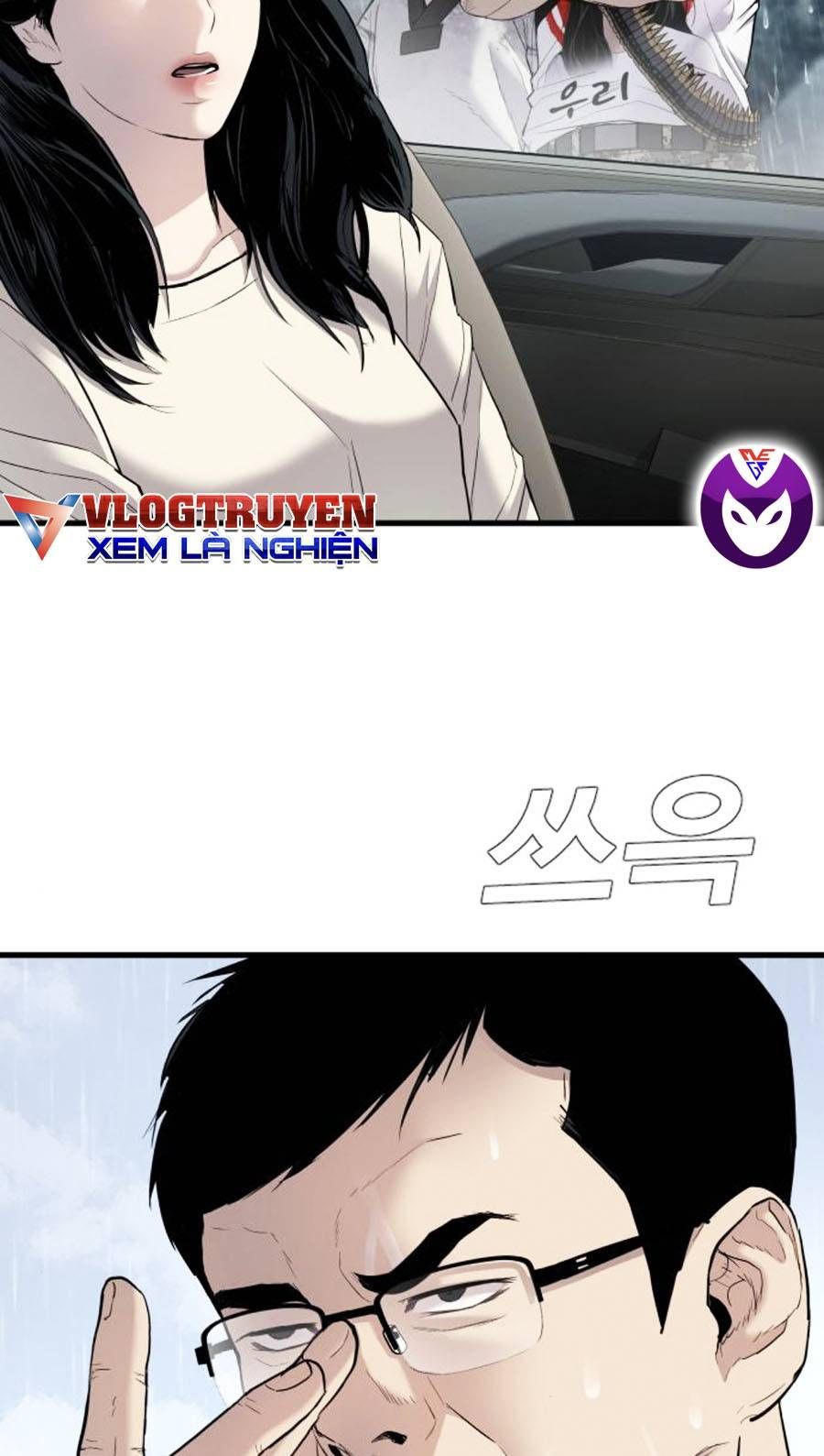 đọc truyện Bố Tôi Là Đặc Vụ Chương 29.5 ảnh 9 tại Thiên Thai Truyện