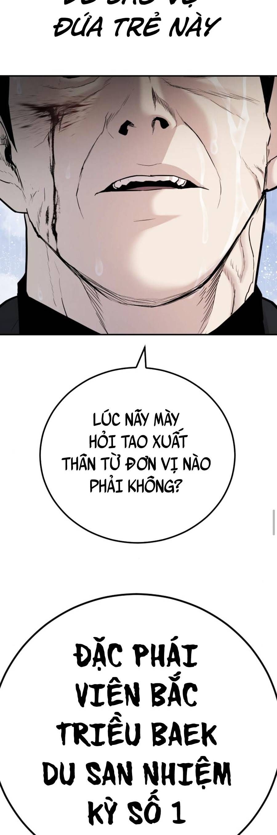 đọc truyện Bố Tôi Là Đặc Vụ Chương 29.5 ảnh 74 tại Thiên Thai Truyện