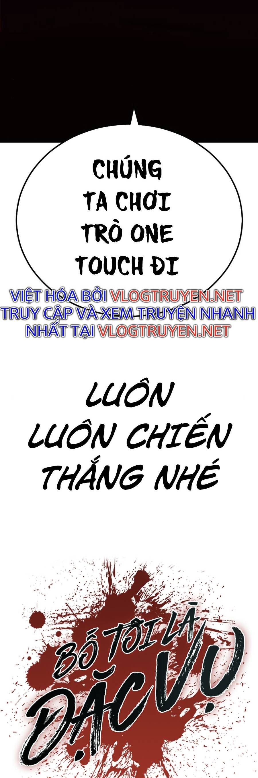 đọc truyện Bố Tôi Là Đặc Vụ Chương 29.5 ảnh 78 tại Thiên Thai Truyện