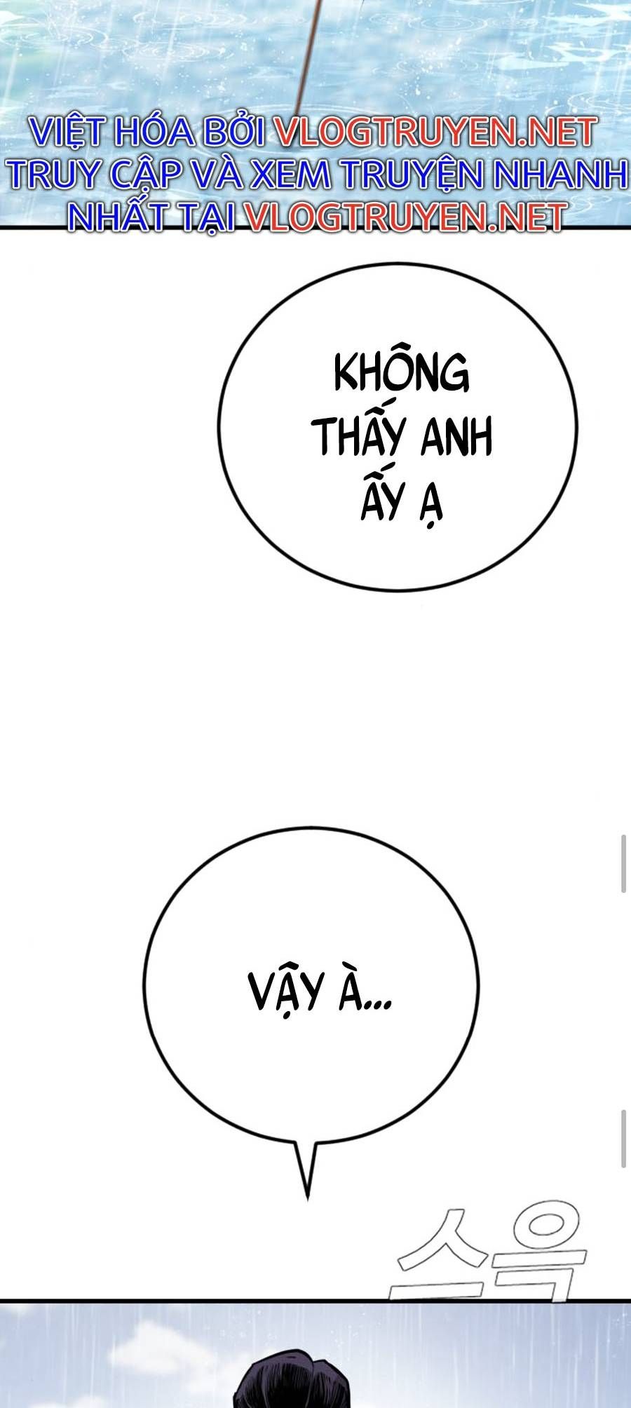 đọc truyện Bố Tôi Là Đặc Vụ Chương 29 ảnh 12 tại Thiên Thai Truyện