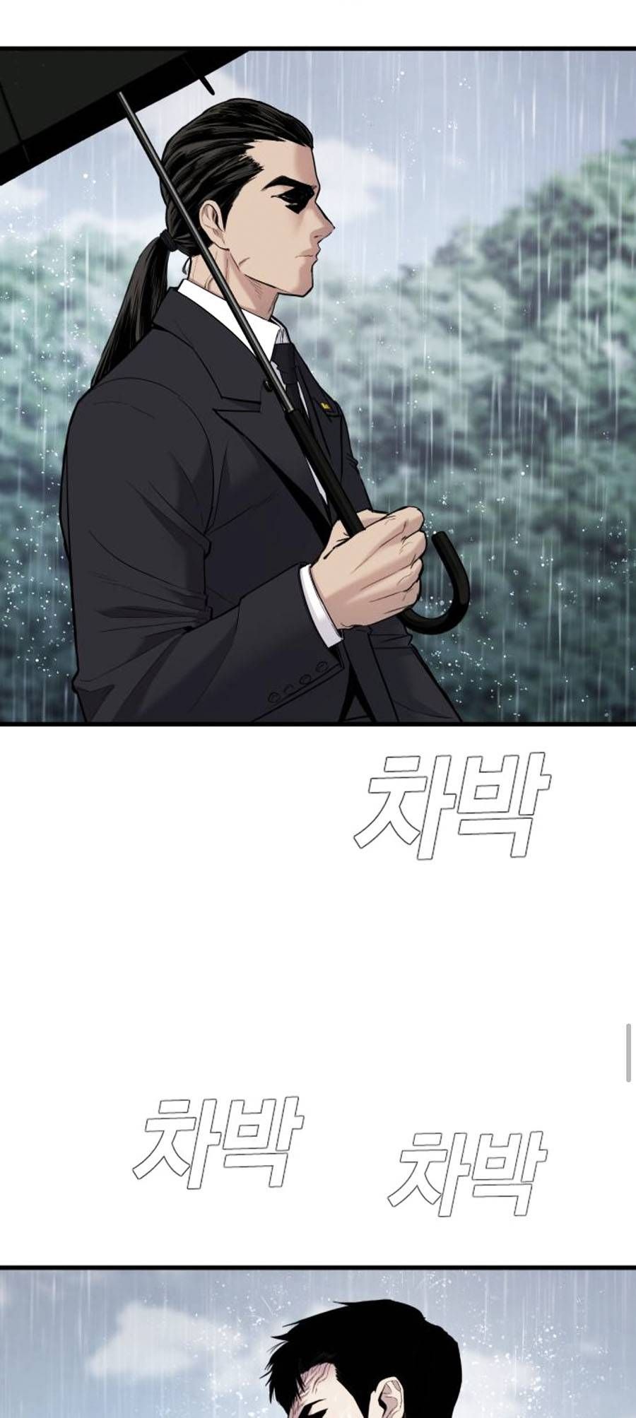 đọc truyện Bố Tôi Là Đặc Vụ Chương 29 ảnh 16 tại Thiên Thai Truyện