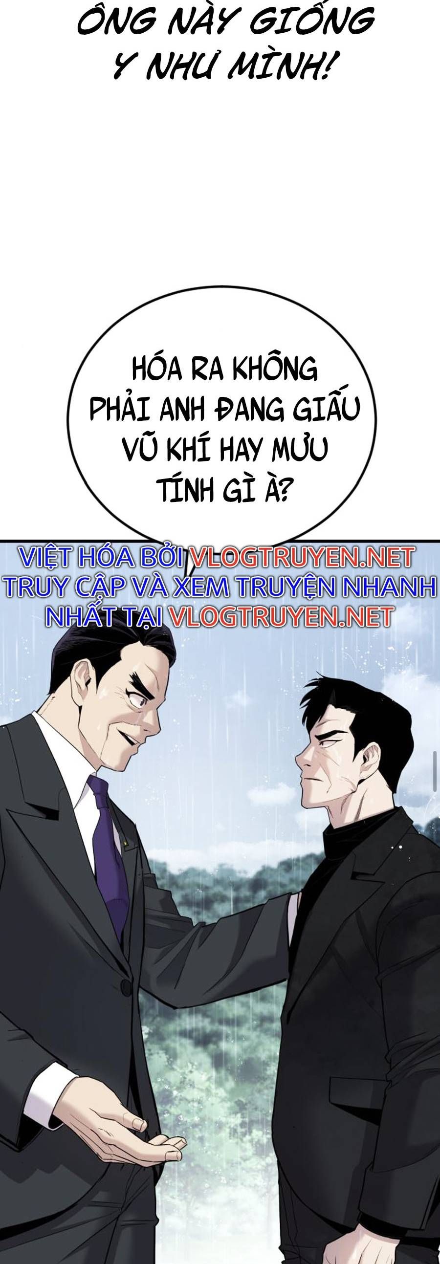 đọc truyện Bố Tôi Là Đặc Vụ Chương 29 ảnh 49 tại Thiên Thai Truyện