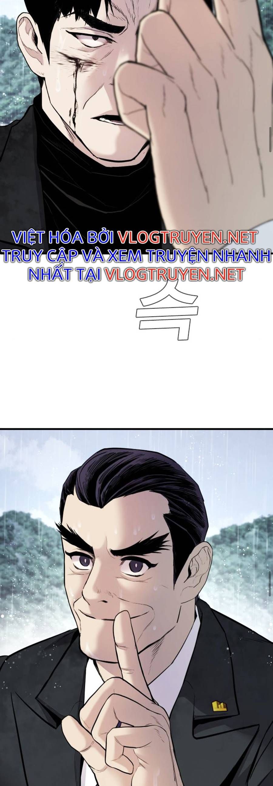 đọc truyện Bố Tôi Là Đặc Vụ Chương 29 ảnh 54 tại Thiên Thai Truyện