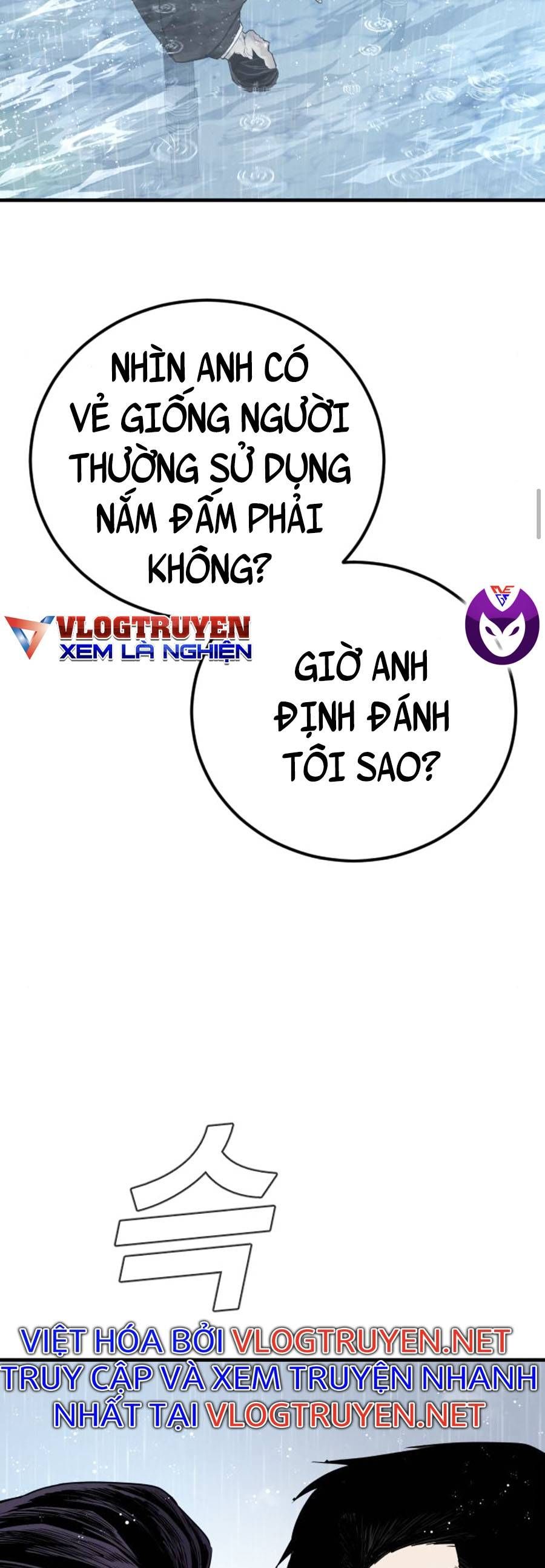 đọc truyện Bố Tôi Là Đặc Vụ Chương 29 ảnh 57 tại Thiên Thai Truyện