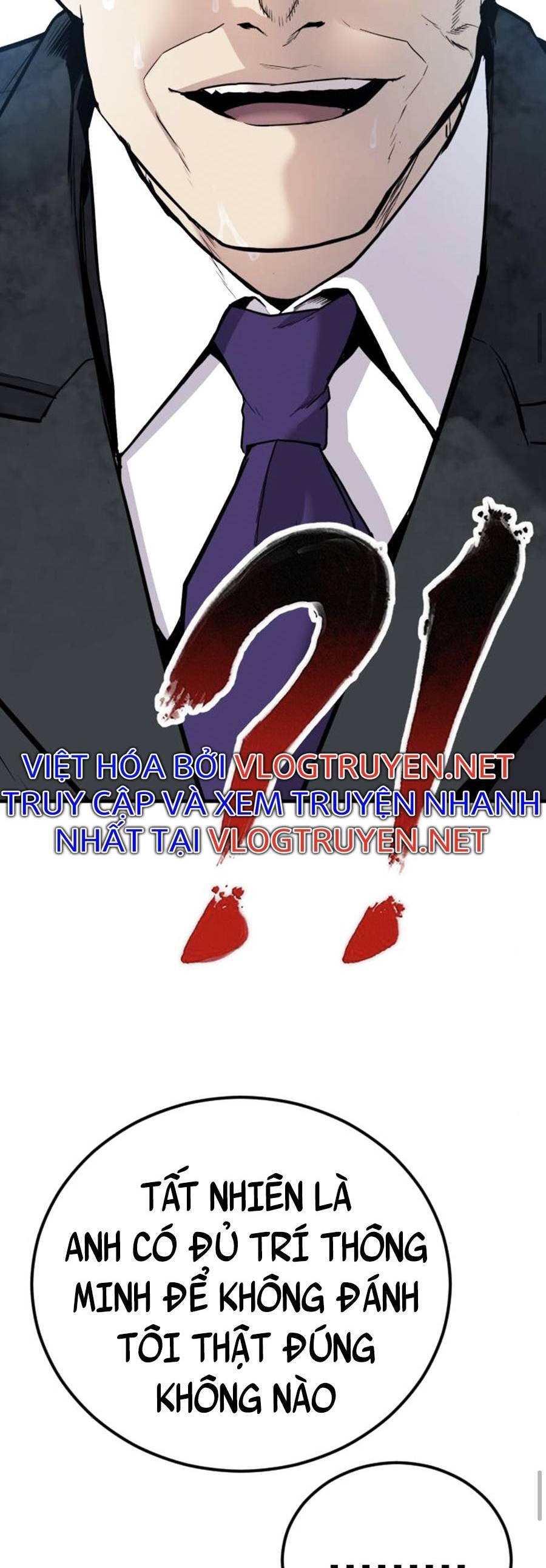 đọc truyện Bố Tôi Là Đặc Vụ Chương 29 ảnh 59 tại Thiên Thai Truyện