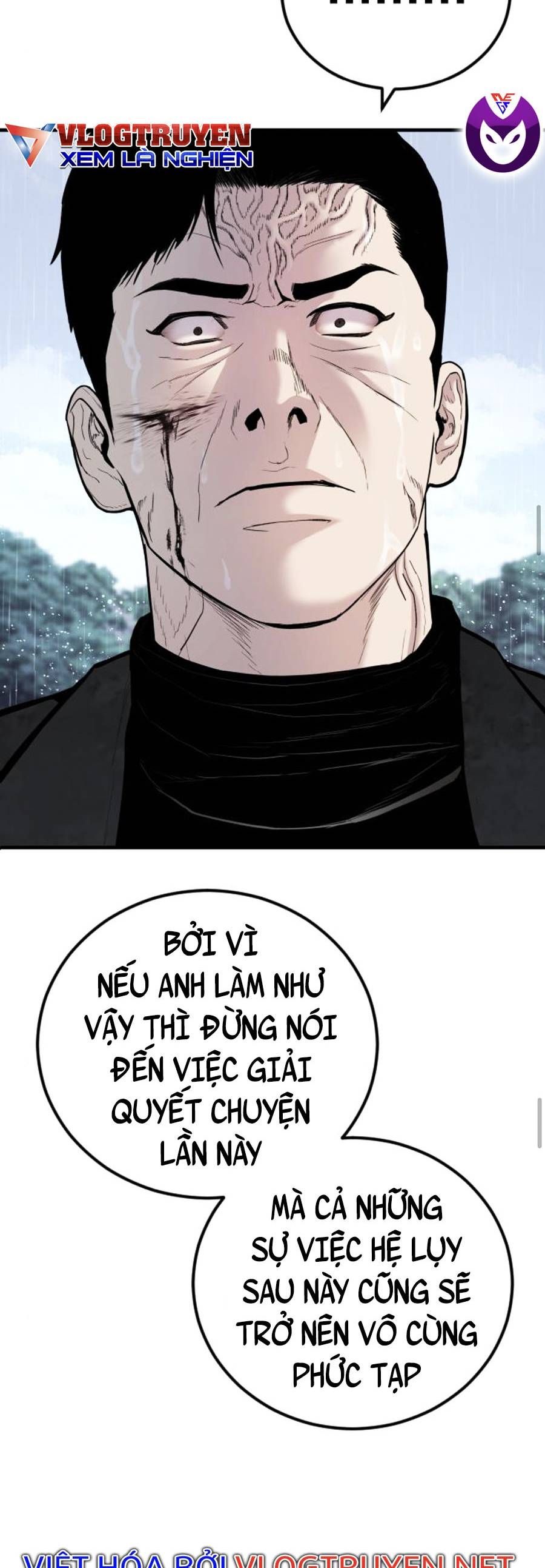 đọc truyện Bố Tôi Là Đặc Vụ Chương 29 ảnh 60 tại Thiên Thai Truyện