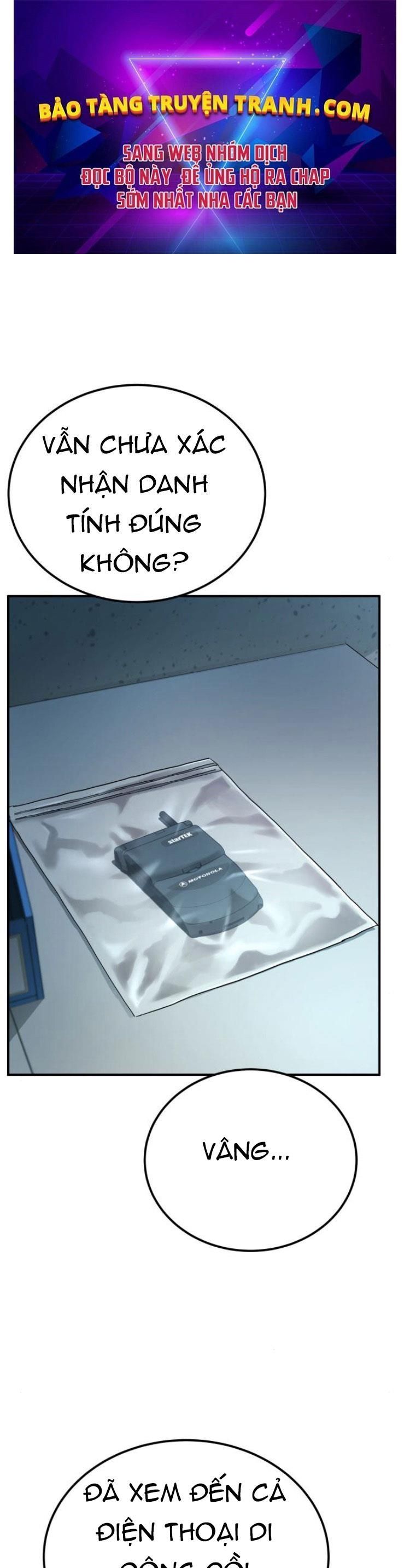 đọc truyện Bố Tôi Là Đặc Vụ Chương 3.5 ảnh 3 tại Thiên Thai Truyện