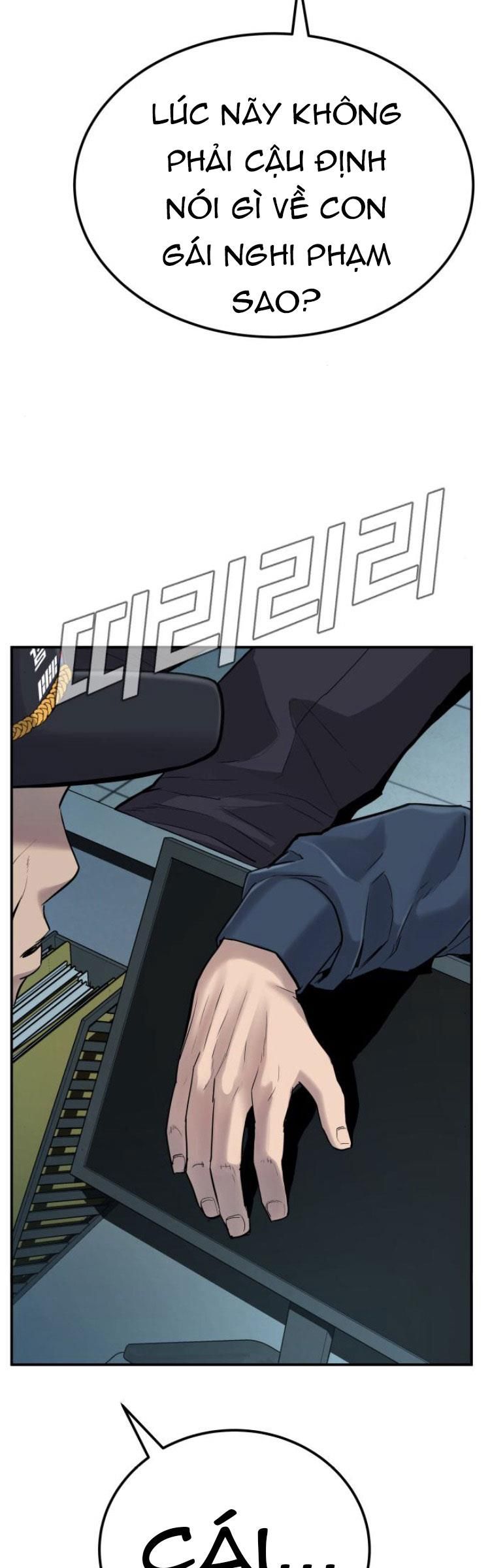 đọc truyện Bố Tôi Là Đặc Vụ Chương 3.5 ảnh 32 tại Thiên Thai Truyện