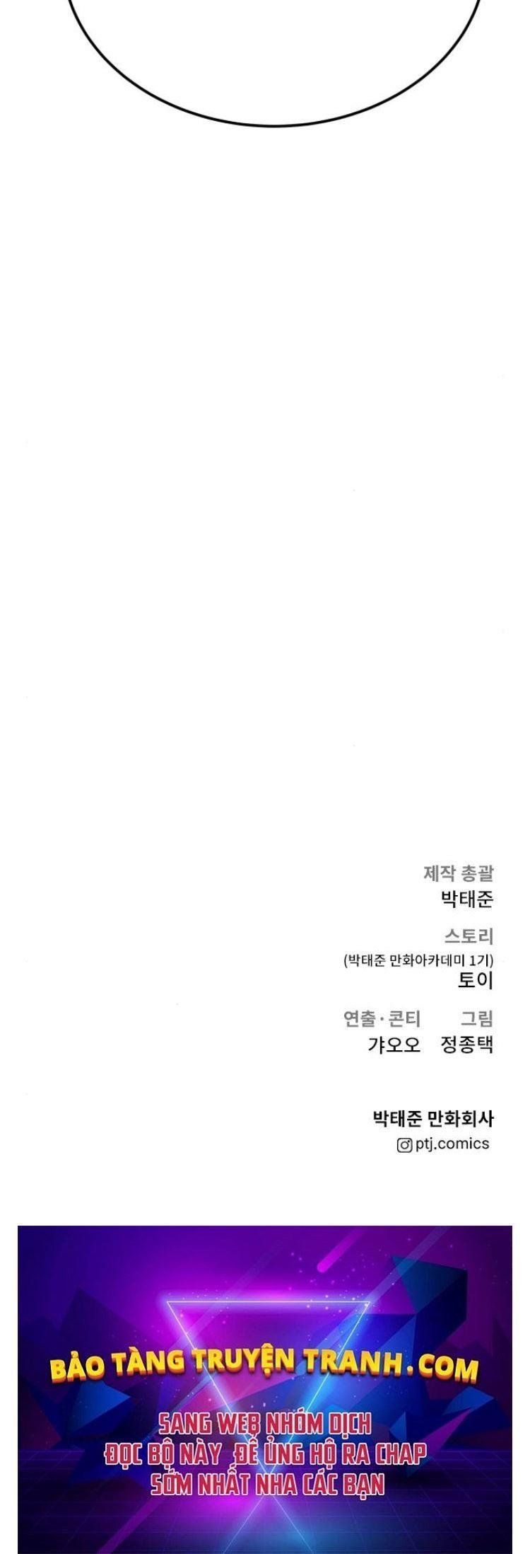 đọc truyện Bố Tôi Là Đặc Vụ Chương 3.5 ảnh 43 tại Thiên Thai Truyện