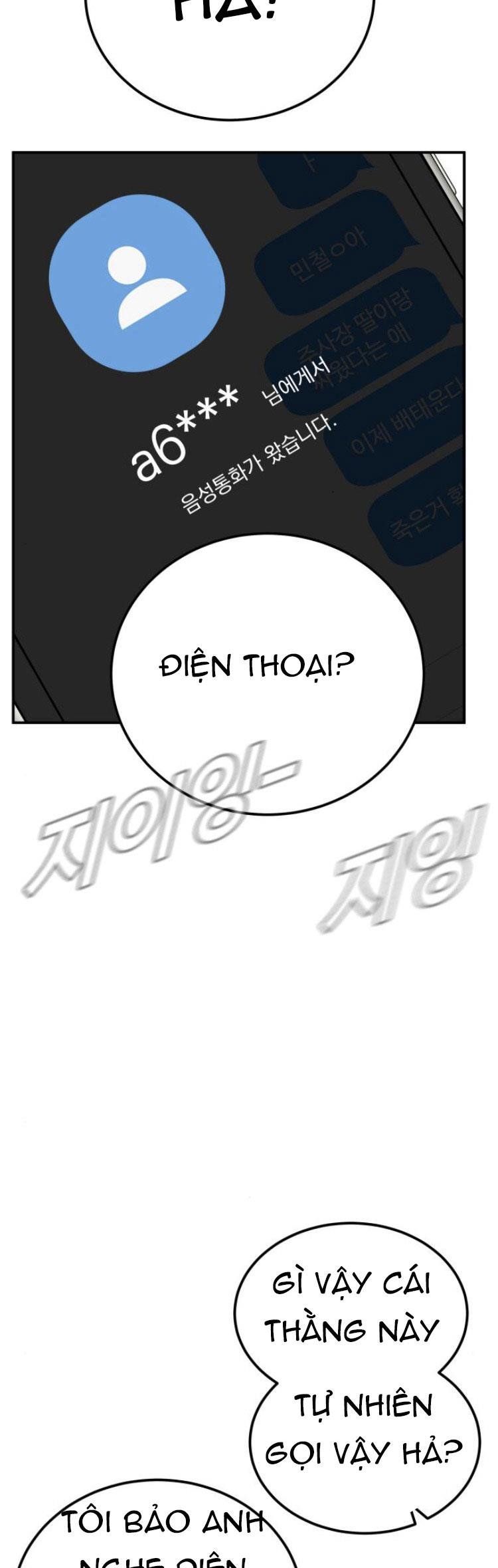 đọc truyện Bố Tôi Là Đặc Vụ Chương 3 ảnh 13 tại Thiên Thai Truyện