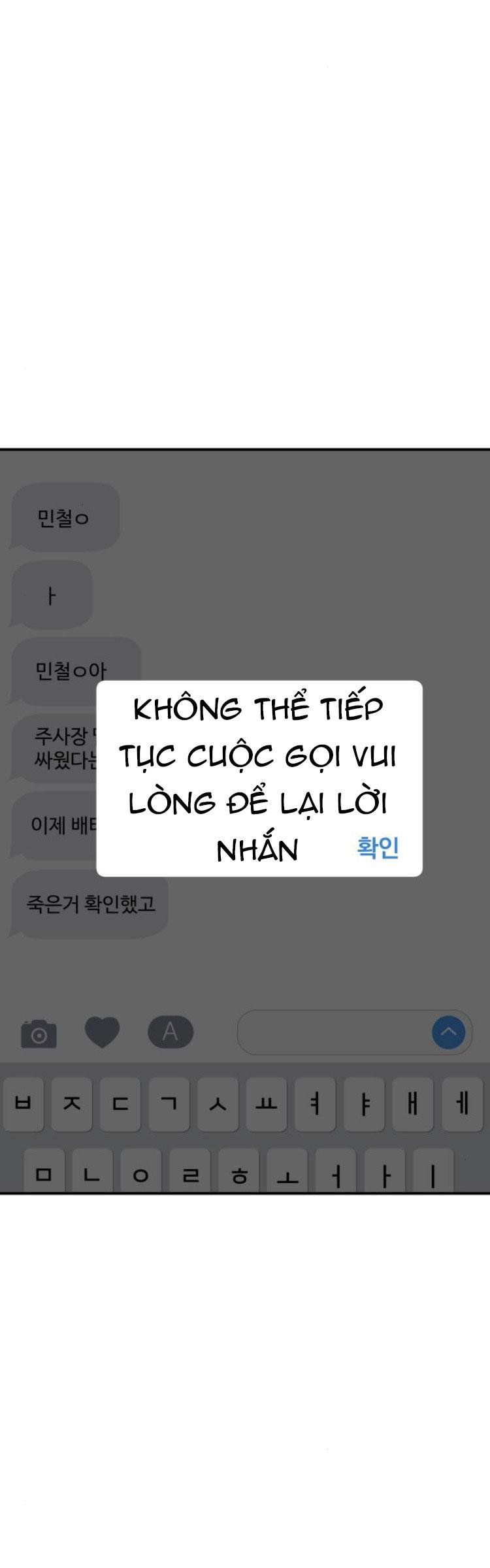 đọc truyện Bố Tôi Là Đặc Vụ Chương 3 ảnh 19 tại Thiên Thai Truyện