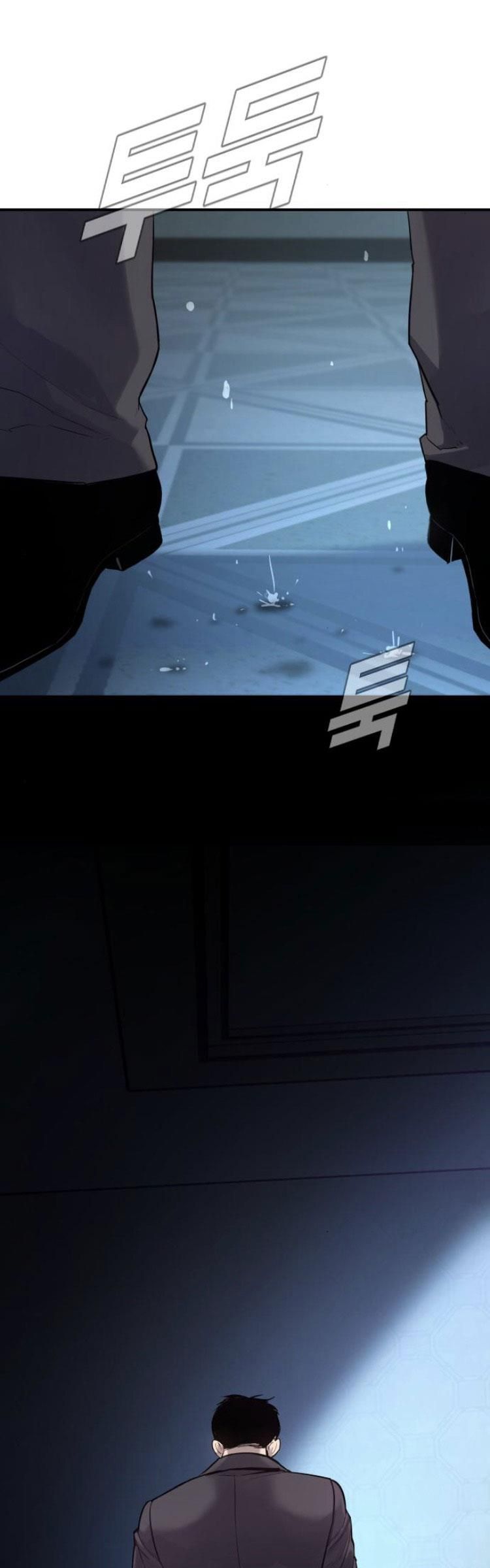 đọc truyện Bố Tôi Là Đặc Vụ Chương 3 ảnh 8 tại Thiên Thai Truyện