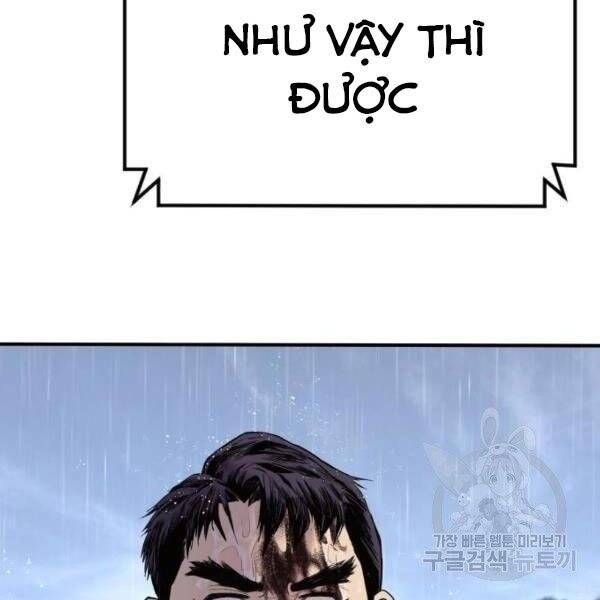 đọc truyện Bố Tôi Là Đặc Vụ Chương 30.5 ảnh 3 tại Thiên Thai Truyện