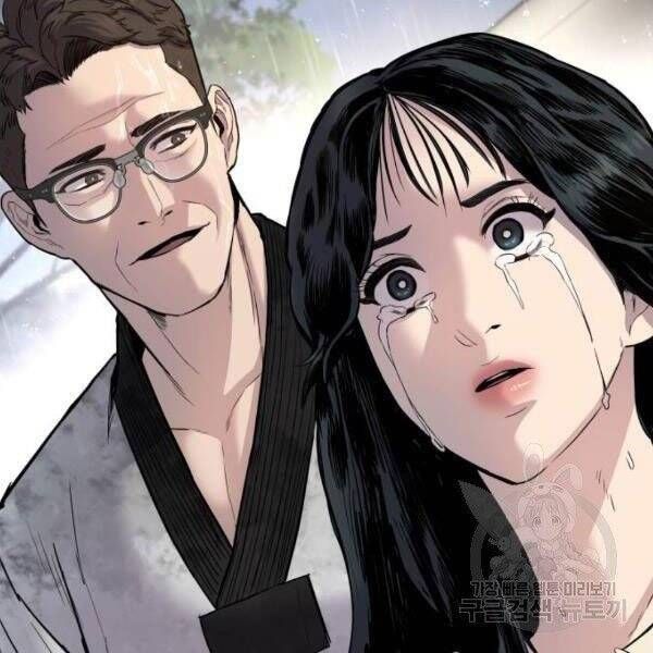 đọc truyện Bố Tôi Là Đặc Vụ Chương 30.5 ảnh 105 tại Thiên Thai Truyện