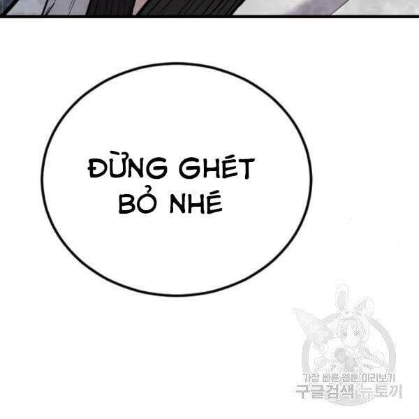 đọc truyện Bố Tôi Là Đặc Vụ Chương 30.5 ảnh 114 tại Thiên Thai Truyện